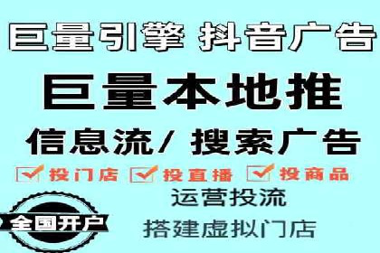 行业案例：信息流竞价如何助力品牌增长